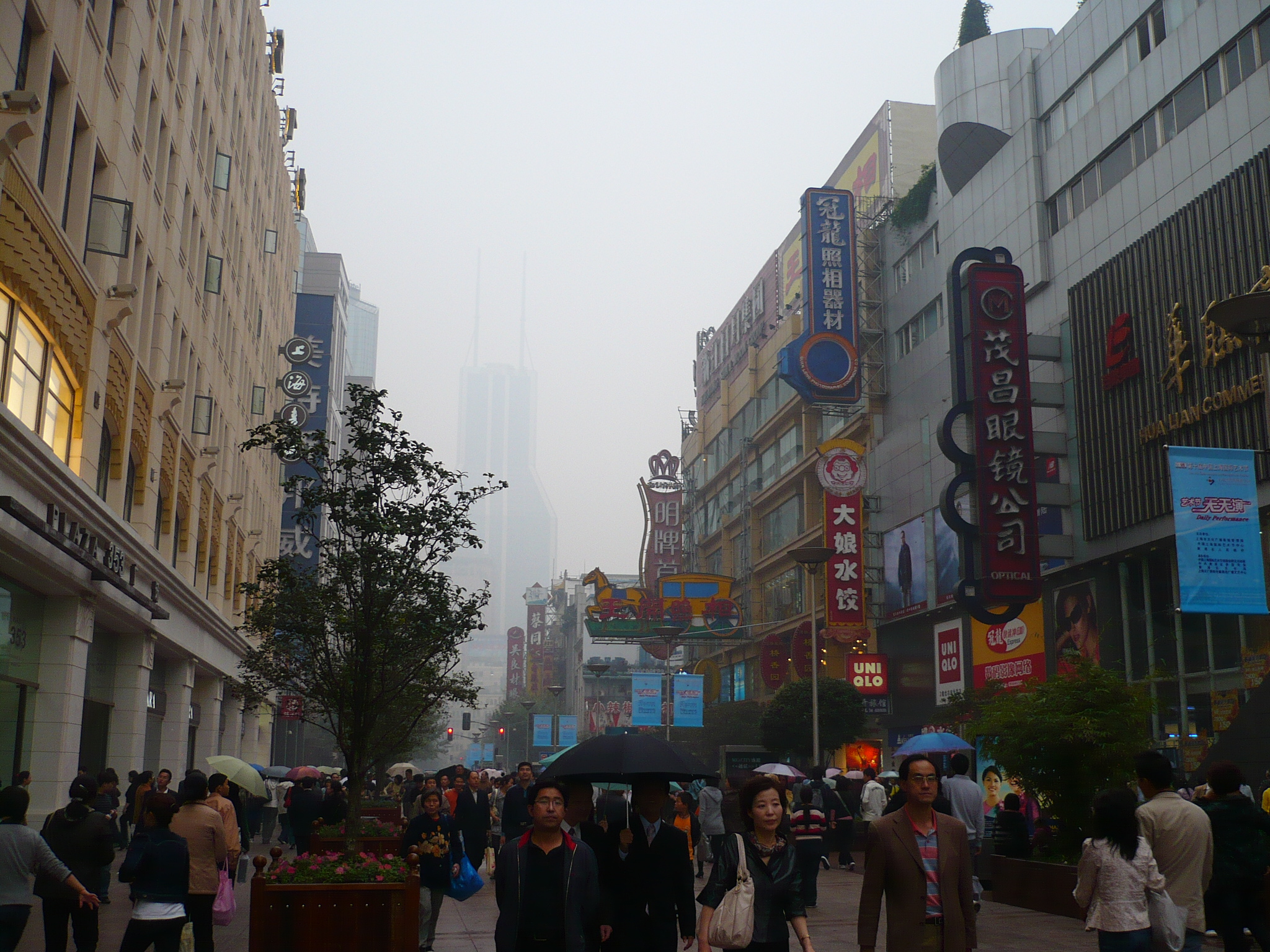 Nanjin Street - Shanghai