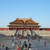 Beijing - Forbidden City