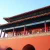 Beijing - Forbidden City