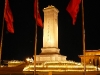 Beijing - Tiananmen Square