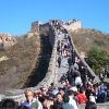 Great Wall of China