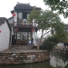 Suzhou