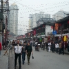 Nan Shi - Shanghai