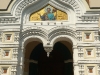 Tallinn - Alexander Nevsky Cathedral