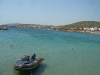 Paros